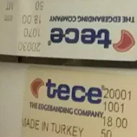 نوار اتویی mdf قاب پرده