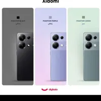 شیائومی Redmi Note 13 Pro با حافظهٔ ۲۵۶ گیگابایت