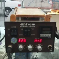 فروش لوازم مغازه موبایل و تعمیرات همه مدرن و تکمیل
