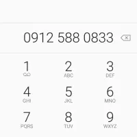 سیم کارت ۰۹۱۲۵۸۸۰۸۳۳ خط رند