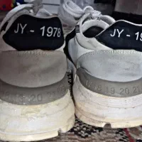 کتانی|کیف، کفش، کمربند|اردبیل, |دیوار