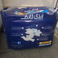 ایزی لایف