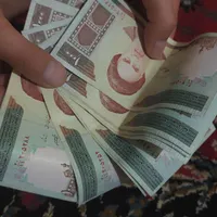 اسکناس