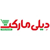 کارمند فروشگاه