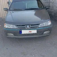 پرشیا سفارسی فقد معاوضه