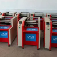 دستگاه 6 کاره سفره زباله فریزر و دستمال کاغذی