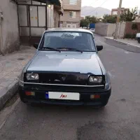 پی کی مدل 86