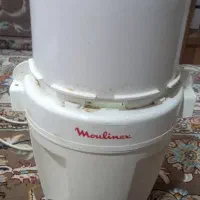 مولینکس