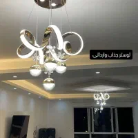 لوستر های وارداتی|لوستر و چراغ آویز|رشت, علی آباد|دیوار