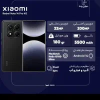 گوشی شیائومی Not14 Pro حافظه256 و رم 8|موبایل|گرگان, |دیوار