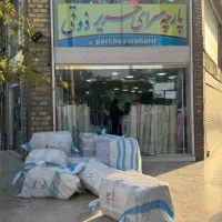 پارچه سرا پارچه ملافه روتشکی|سرویس روتختی|قم, علی آباد|دیوار