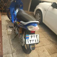 موتور بی کلاج
