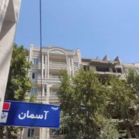 فروش واحد آپارتمان خیابان تهران سند تک برگ|فروش آپارتمان|نظرآباد, صالح آباد|دیوار