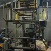 دستگاه تولید نایلون