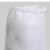 گونی آردی
