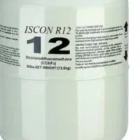 کپسول گاز یخچال R12 البته نصفه