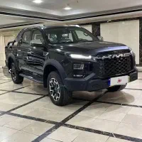 Kmc t9 کی ام سی