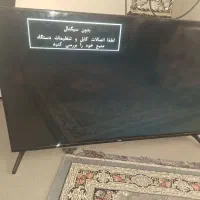 تلوزیون سام سالم