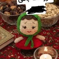 انواع جاکلیدی بافتنی