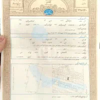 زمین مسکونی جانبازان ۶ متراژ ۱۷۸ متر