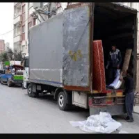 اطلس بار