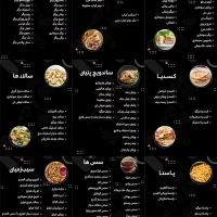 آموزش صفر تا صد فست فود به مدت 10الی 15روز|خدمات آموزشی|یزد, |دیوار