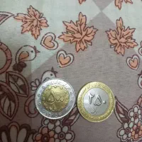 انواع سکه|کلکسیون سکه، تمبر، اسکناس|طرقبه, |دیوار