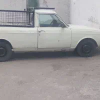 پیکان وانت ۸۷