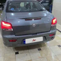 رانا پلاس ارتقا یافته