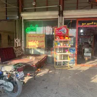 فروش مغازه تجاری|فروش مغازه و غرفه|صالح آباد, |دیوار