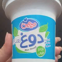 دوغ لیوانی میهن