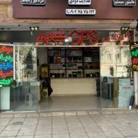 فروش و نصب تخصصی سیستم صوتی و تصویری وامنیتی خودرو