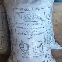 ۳۸۰|کوهنوردی و کمپینگ|کوهدشت, |دیوار