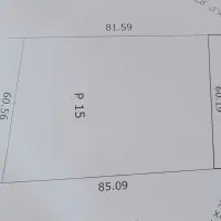 زمین کلدوزخ بعد از تالار شباهنگ