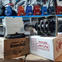 کلید بالابر پیام ۳۲ آمپر کلید بالابر چدنی پویان|مصالح و تجهیزات ساختمان|ری, دولت‌آباد|دیوار