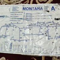 چادر برزنتی 42متری