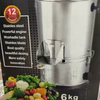 سبزی خوردکن نو|خردکن، آسیاب، غذاساز|اصفهان, بابوکان|دیوار