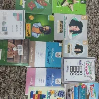 کتاب کنکورریاضی