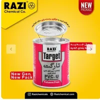 چسب پی وی سی فشار قوی(تارکت)|مصالح و تجهیزات ساختمان|تهران, طرشت|دیوار