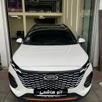 ام و ام X33 اتومات ۱۴۰۲