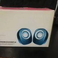 باند کامپیوتر