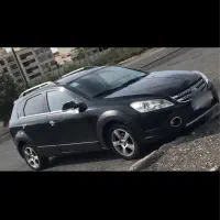 h30 اچ سی کراس مدل آخر ۹۷