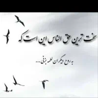 دع ا کتاب