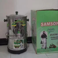 سبزی خردکن برند سامسون