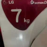 ماشین لباسشویی بفروش میرسد|ماشین لباسشویی و خشک‌کن لباس|زاهدان, |دیوار