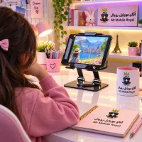 پایه فلزی تبلت و موبایل دانش آموزی/تاشو مقاوم