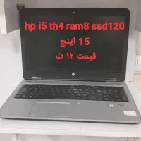 زیر قیمت بازار، بالاترین کیفیت|رایانه همراه|تهران, چهارصد دستگاه|دیوار