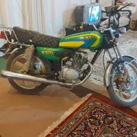 موتور فروشیحسینی