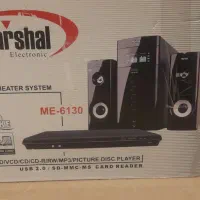 سینما خانواده مارشال|سیستم صوتی خانگی|مرودشت, استادیوم|دیوار