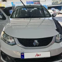 ساینا اس